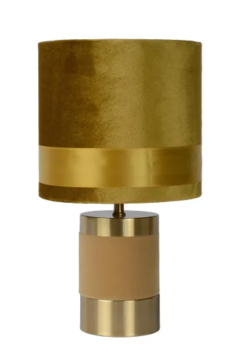 Настольная лампа Extravaganza Frizzle 10500/81/34 Lucide жёлтая 1 лампа, основание жёлтое металл в стиле винтаж современный  фото 2